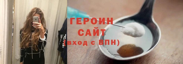 гашиш Белоозёрский